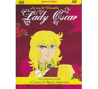 Lady Oscar Vol.1