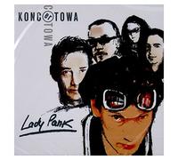 Lady Pank - Lady Pank Koncertowo