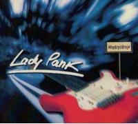 Lady Pank - Miedzyzdroje