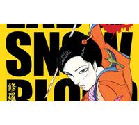 Lady Snowblood Volume 1