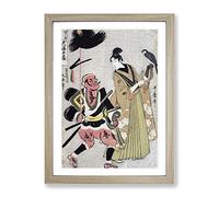 Lady With A Falcon By Kitagawa Utamaro Asian Japanese Framed Print | A4 Oak Framed Wall Art | Ready to Hang | Asian Nature Picture | Living Room Bedroom Lounge Office