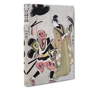 Lady with a Falcon by Kitagawa Utamaro Painting Canvas Print | Gallery Wrapped 30mm Frame Wall Art | 30x20 inches | Ready to Hang | Contemporary Animals Picture | Living Room Bedroom Lounge Office