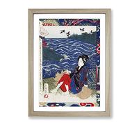Lady With A Pipe By Yashima Gakutei Asian Japanese Framed Print | A2 Oak Framed Wall Art | Ready to Hang | Asian Nature Picture | Living Room Bedroom Lounge Office