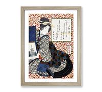 Lady With A Scroll By Yashima Gakutei Asian Japanese Framed Print | A2 Oak Framed Wall Art | Ready to Hang | Asian Nature Picture | Living Room Bedroom Lounge Office