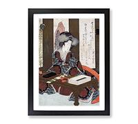 Lady Writing A Poem By Yashima Gakutei Asian Japanese Framed Print | A4 Black Framed Wall Art | Ready to Hang | Asian Nature Picture | Living Room Bedroom Lounge Office
