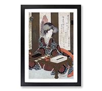 Lady Writing a Poem by Yashima Gakutei Framed Print | A2 Black Framed Wall Art | Ready to Hang | Modern Nature Picture | Living Room Bedroom Lounge Office