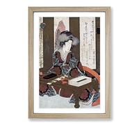 Lady Writing a Poem by Yashima Gakutei Framed Print | A2 Oak Framed Wall Art | Ready to Hang | Modern Nature Picture | Living Room Bedroom Lounge Office