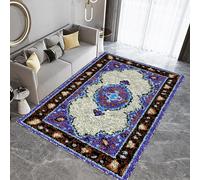 Laegnfho 55 x 75 cm Latch Hook Rug Kits DIY Latch Hook Rug Carpet Making Cushion Crochet Kits Embroidery Kits Needlework Crafts for Home Decor Latch Hook Kits for Adults