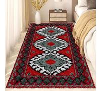 Laegnfho Latch Hook Rug Kit Large, DIY Latch Hook Rug Making Kit for Adults, Cross Stitch Kit Carpet Making Cushion Needlework for Beginners, Home Decor 40 x 70 cm