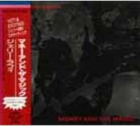 Laffy Gerry - Money And The Magic (japon)