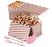 lafo 2-Pack 1lb Large Size Loaf Tin with Lid, Same Size Bread Tins for Baking, Loaf Pan, Bread Pan, Rose Gold Corrugated, 3-Piece Scraper Set