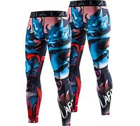 LAFROI Men's 2-Pack Quick Dry Cool Compression Fit Tights Leggings Waistband-YSK08 Vengeance Size MD