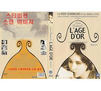L'AGE D'OR, Age Of Gold (1930) "English Subtitle" by Luis Buñuel French Film / NEW DVD - NTSC, All Region ( Registered Airmail )