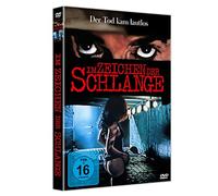 Lagercrantz, Marika - Im Zeichen der Schlange
