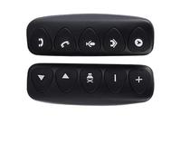 Lagomloot Wireless Steering Wheel Remote Control Buttons, 10 Programmable Keys with LED Backlight for Car DVD Navigation, Fit for Most Vehicles, 2 Pack