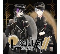 Lagrange Point - Lagrange Point The Best Lagjuliet II Shai Kira Ver [Japan CD] REC-321