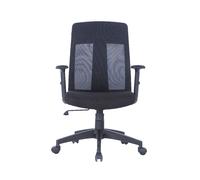 Laguna Mesh Operator Chair - Black with Arms - AOC1705BLK