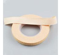Lahdrhab 30Pcs Guzheng Pipa Dedicated Nail Tape Guzheng Tape Tape