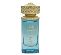LAHEB 100ml Eau De Parfum - Long Lasting Women’s Arabic Perfume, Vibrant Lime, Mango & Pink Berries with Ginger, Jasmine, Oud, Musk & Amber - Oriental Luxury Fragrance Gift for Her