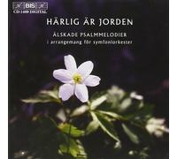 Osmo V nsk - Harlig Ar Jorden: Favorite Hymn Tunes for Orch [New CD]