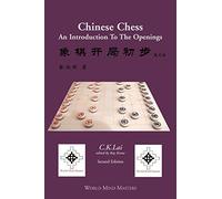 Lai - hinese hess An Introdution To The Openings - New paperback or s - X555z