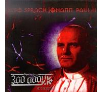 Laibach - Also sprach Johann Paul II