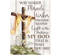 Laicaii Christian Wall Art, Religious Bible Verse Wall Art with Cross Design, Inspirational Wall Arts for Office, Motivational Wall Decor Last Supper Wall Decor, 11.8x7.9 Inches