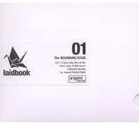 Laidbook / Various - Laidbook 01: The Beginning Issue