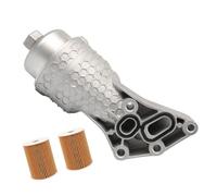 Laikoutd Duty Engine Housing Includes Reinforced Aluminum Body & Secure Seal Technology 26300-3LAA0 for Vehicle Modern Case