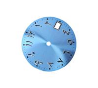 Laikoutd Stylish Arabic Numeral Watch Dials for Movement Enthusiasts Multiple Color Option 28.5mm Diameter Arabic Numerals