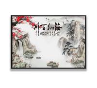 LAIZIHOME The Sea Embraces All Rivers Canvas Wall Art Ink Painting of Mountains Forest Waterfall Red Plum Blossoms Poster Picture Print Artwork for Dorm Decor 16X24inch With-Black-Frame