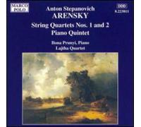 Lajtha Qt - Arensky/String Quartets 1 And 2