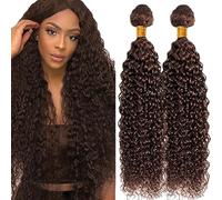 Lakaisa Curly Wave Human Hair Bundles Real Hair Weft Extensions Sew-in Hair Chocolate Brown Real Hair Extensions 2 Bundles 100% Unprocessed Brazilian Virgin Hair for Woman 26 26 Inches