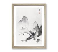 Lake & Mountains By Hashimoto Gaho Asian Japanese Framed Print | A4 Oak Framed Wall Art | Ready to Hang | Asian Landscape Picture | Living Room Bedroom Lounge Office