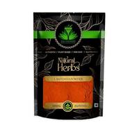 Lakh. Dana. - 100 Gram/3.5 Oz - Laksha - Lac Dana Powder. - Laccifer Lacca Powder. - Pure & Natural