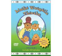 Lakota Berenstain Bears Dvd: 1