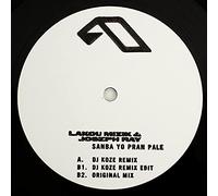 Lakou Mizik & Joseph Ray - Sanba Yo Pran Pale (DJ Koze Remix) [VINYL]
