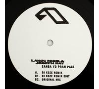 Lakou Mizik & Joseph Ray - Sanba Yo Pran Pale (DJ Koze Remix) [VINYL]