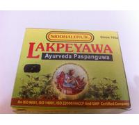 LAKPEYAWA AYURVEDA CEYLON HERBAL TEA (12 PACK)