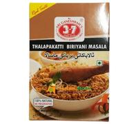 Lakshmi Stores - 777 Biryani Pulav Masala Powder 165G - Authentic South Indian Spice Blend for Vegetable Rice, Chicken, Mutton, Pulao, Dum Cooking & Festival Recipes