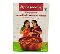 Lakshmi Stores - Annapoorna Kongunadu Nattu Kozhi Kulambu Masala, Spice Blend for Country Chicken Curry, South Indian Style, 200g