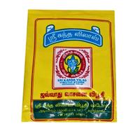 Lakshmi Stores - Kandha Vilas Vibuthi 50G, Sacred Vibhuti Powder, Pooja Bhasma, Holy Ash for Prayer Rituals, Temple Use, Spiritual Tilak, Hindu Religious Offering, Traditional Puja Item