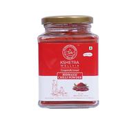 Lakshmi Stores - KSHETRA WELLVIA Chilli Powder Red Maxxi 200g | Red Chilli Powder Spice | Hot Ground Pepper Seasoning for Indian Cooking, Curries, Masala, Sauces, Marinades & Everyday Recipes