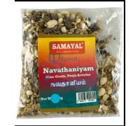 Lakshmi Stores SAMAYAL Navadhanyam 200g | Traditional 9 Grain Mix | Multi Grain Blend for Sprouting, Sundal, Prasadam & Healthy Cooking | Protein & Fibre Rich Indian Food