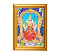Lakshmi Stores UK - Hindu Goddess Kamakshi Devi Framed Photo, A4 Size Religious Wall Art for Temple, Home Pooja Room, Gold Frame with Blue Background
