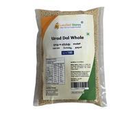 Lakshmi Stores Urad Dal Whole, Black Gram Lentils for South Asian Cooking, Premium Quality Pulses, 1 Kg Pack