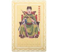 LALADEFIEE Chinese Style Amulet Taisui Card for Luck and Success, Lightweight Copper Fortune Protection Card with Delicate Design, for Offices and Handbags, Authentic Traditional Chinese