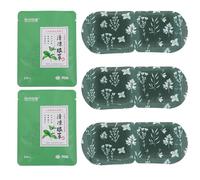 LALADEFIEE Cooling Mint Eye Patches Made of Nonwovens Material 5pcs for Eye Care and Moisturizing a Gift for Anniversary Suitable for Use before Going to Bed