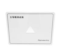 LALADEFIEE Dominant Eye Test Cards Optometry Test Boards for Vision Screening Eye Exam Board for Clinics and Optical Shops Visual Testing Tool