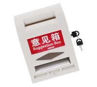 LALAFINA Abs Ballot Box Multifunctional Design Wall Mounted with Secure Lock and Key White Mailbox for Letters and Newspapers Suitable for Home and Office Use